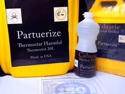 Caluanie Muelear Oxidize