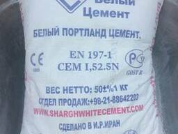 Цемент белый Иранский( усиленный) - 500 D0