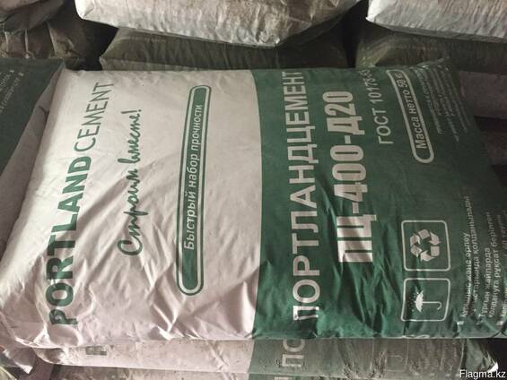 Цемент М400 Д20 — Buy In Almaty On Flagma.Kz #1857089