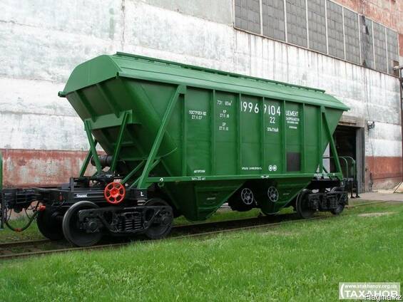 Цемент М400 навалом 15 000 тг/т