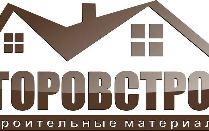 Цемент оптом 400.500 мешки 50кг и Биг Беги