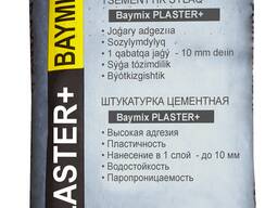 Цементная штукатурка