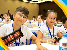 Центр развития «SMART » рад предложить курсы для Ваших дете