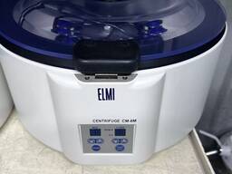 Центрифуга