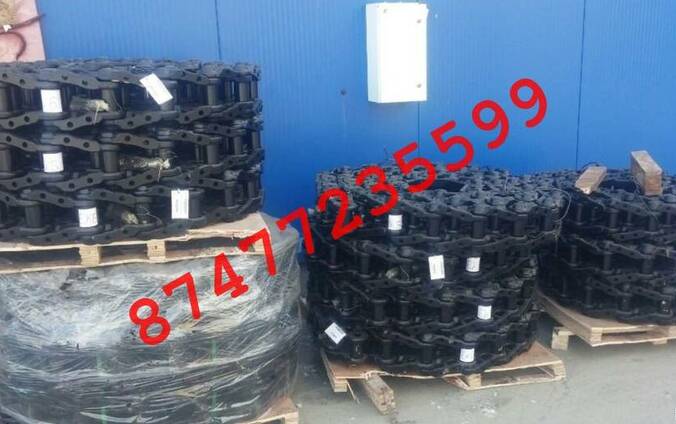 Цепь гусеничная Doosan 273-00009