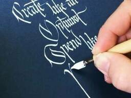 Частные уроки каллиграфии