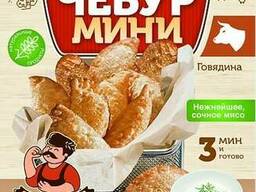 Чебупели