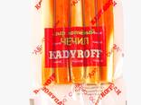 Чечил Кадыров в ассортименте - photo 2