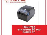Чековый принтер XPrinter, ширина печати 58, 80, 110 мм - фото 3