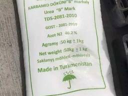 Chemical and Petroleum products