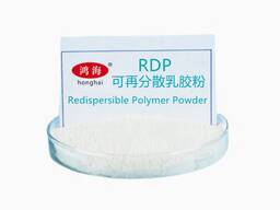 Chemical Ethylene Vinyl Acetate(EVA) RDP(Redispersible Polymer Powder)