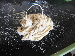 Черева говяжья 38/40