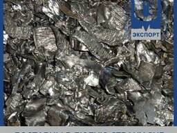 Чипсы ниобиевые НБ-1