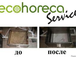 Чистка жироуловителей