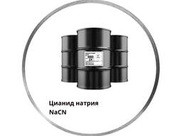 Цианид натрия