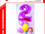 Цифры шары фольгированные - фото 3