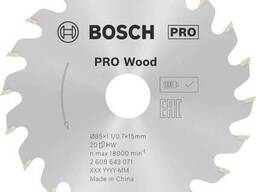 Циркулярный диск по дереву 85x1.1x15 мм 20T PRO Wood Bosch 2608643071