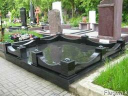 Цоколь
