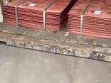 Copper Ultra-Pure 99.9999% , Copper Cathode LME Grade "A" ! - фото 2