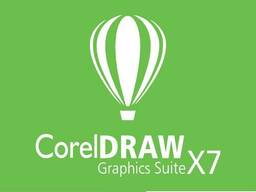 COREL CorelCAD, CorelDRAW Graphics Suite