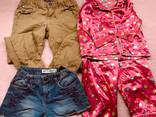 Cream extra kids clothing - photo 2