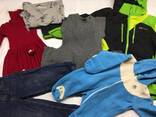 Cream extra kids clothing - photo 3