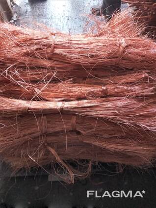 Цветной лом