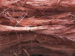 Цветной лом