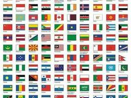 Цветные металлы