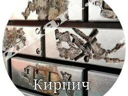 Декоративный камень! Кирпичи!