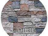 Декоративный камень! Сланцы! - фото 1