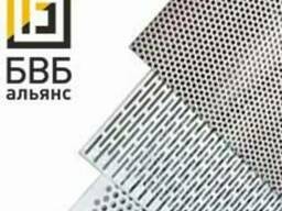 Лист перфорированный стальной ст. 08пс