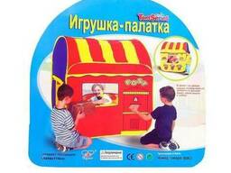 Детская палатка для игр "Маленький почтальон" Xingi 8063