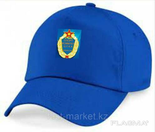 Детские бейсболки с логотипом 4+0