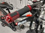 Детский Горный Велосипед Skillmax 20". Для детей. Скоростной байк. MTB - фото 1