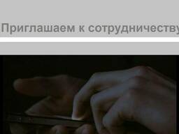 Диагностическое оборудование из Германии. 250 параметров