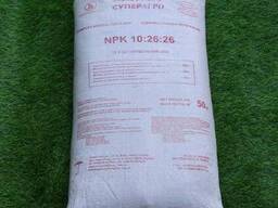 Диаммофоска