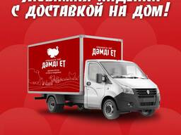 Диетическое мясо индейки