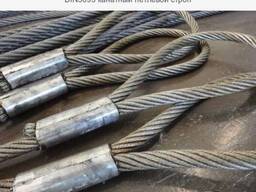 DIN3093 канатный петлевой строп