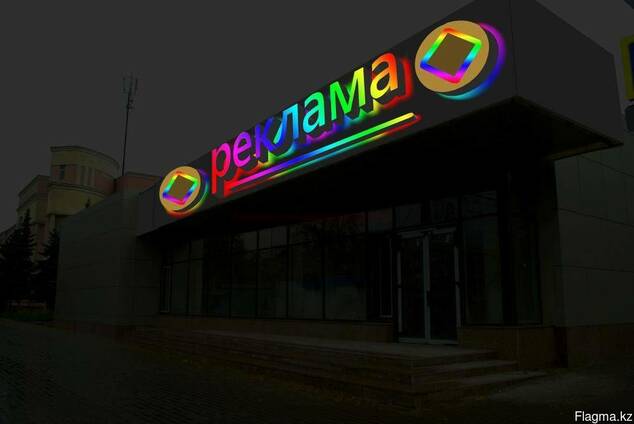 Динамичная реклама, динамичная вывеска (изготовление, монтаж