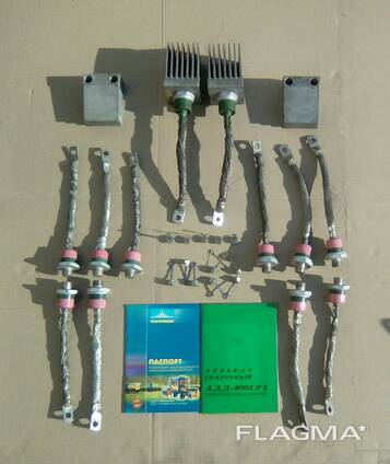 Диоды для сварочного САК- АДД и сварочных выпрямителей ВД; ВДМ.