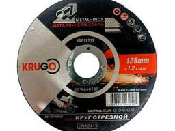 Диск отрезной по металлу 125x1,2x22 мм Krugo KQP12512