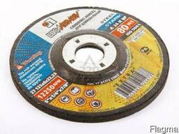 Диск шлифовальный по металлу 125*6*22мм