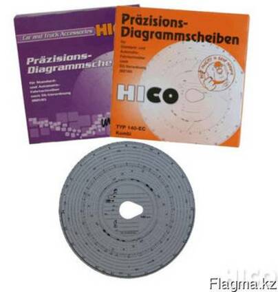 Диски тахографа HICO (125 км.)