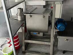 Диспергатор