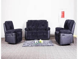 Диван Риклайнер 1625