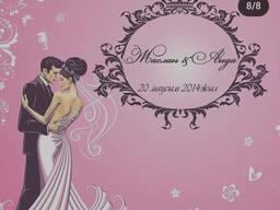 Дизайнер рекламных баннеров