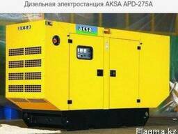 Дизельная электростанция AKSA APD-275A