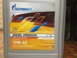 Дизельное полусинтетическое масло Gazpromneft Diesel Premium 10W-40 Евро-4 20л. - фото 1