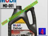 Дизельное синтетическое моторное масло mobil delvac city l - photo 1